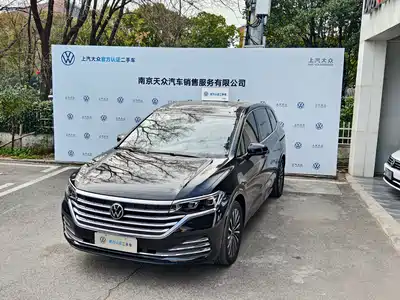 Volkswagen Viloran