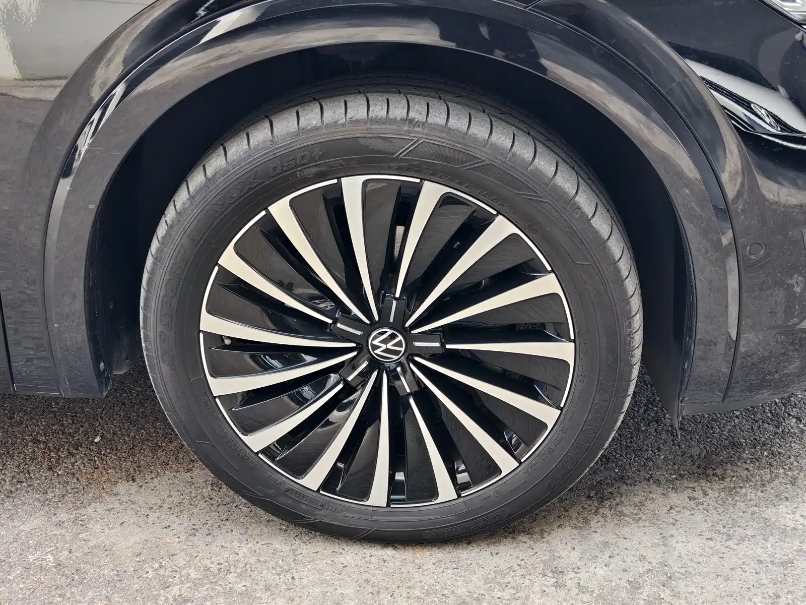 Фото 4 - Volkswagen Viloran