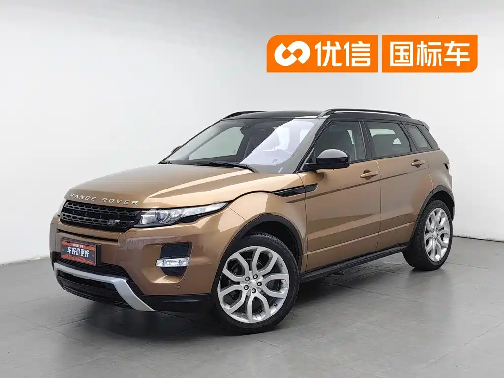 Land Rover Range Rover Evoque (Import) 2014 2014 2.0T 5-door Brilliance Sport