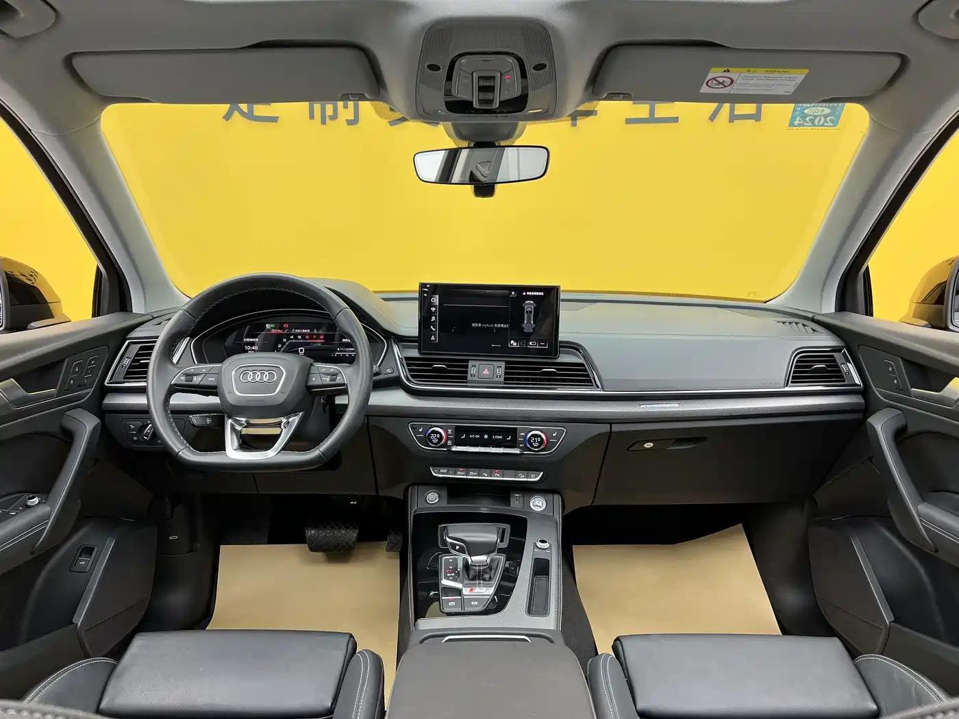 Audi Q5L 2022 40T Luxury Dynamic фото 22