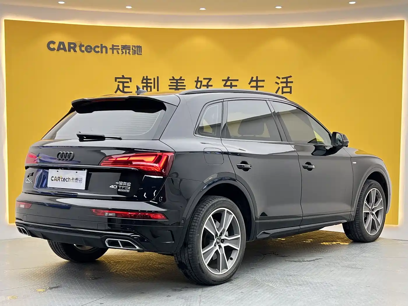 Audi Q5L 2022 40T Luxury Dynamic фото 28