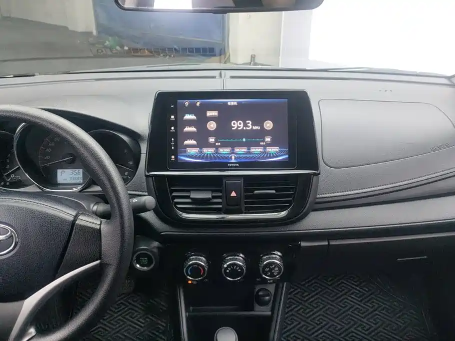 Toyota Vios 2023 2022 1.5L 20th Anniversary Edition
