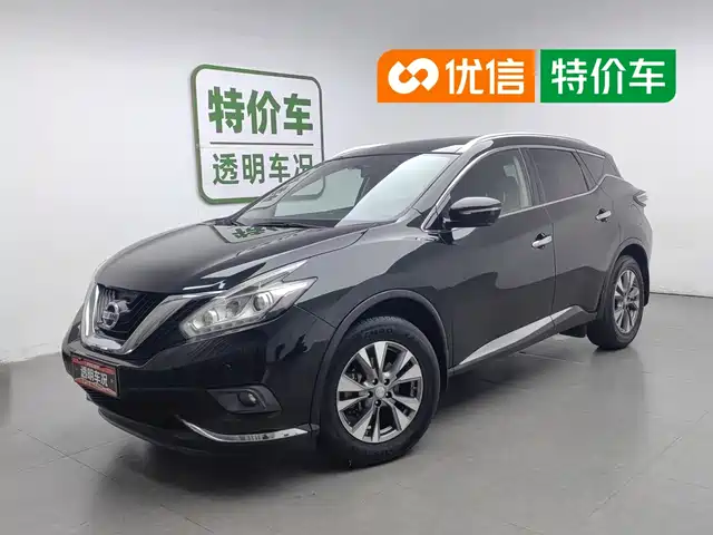 Nissan Murano 2017 2.5L XL 2WD Smart Premium Edition