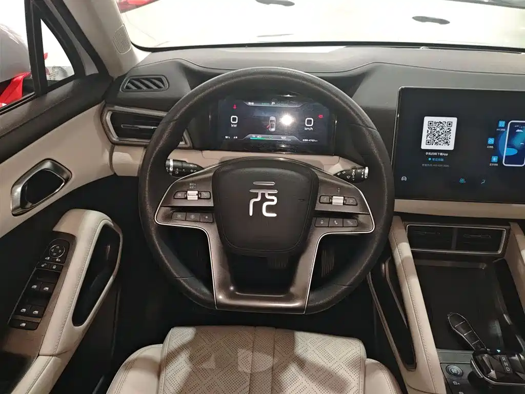BYD Yuan UP 2024 401KM Leading Edition фото 11