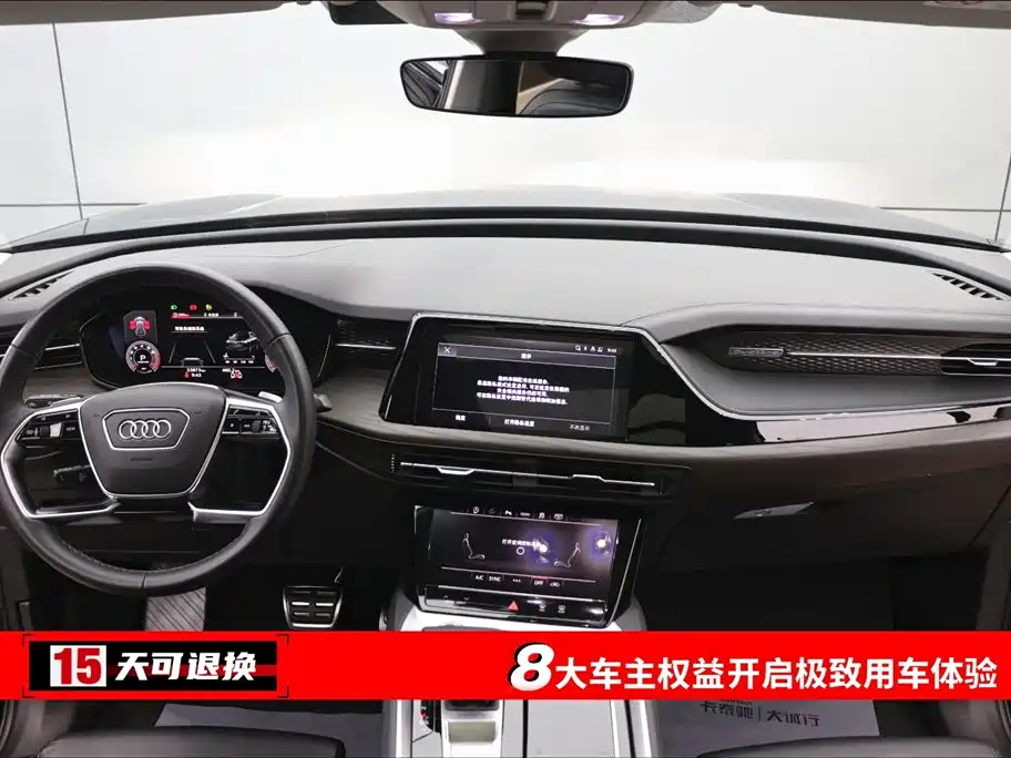 Audi Q6 2024 40 TFSI quattro Cloud View Yulin Package 7-seater фото 4