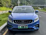 Фото 2 - Geely Borui