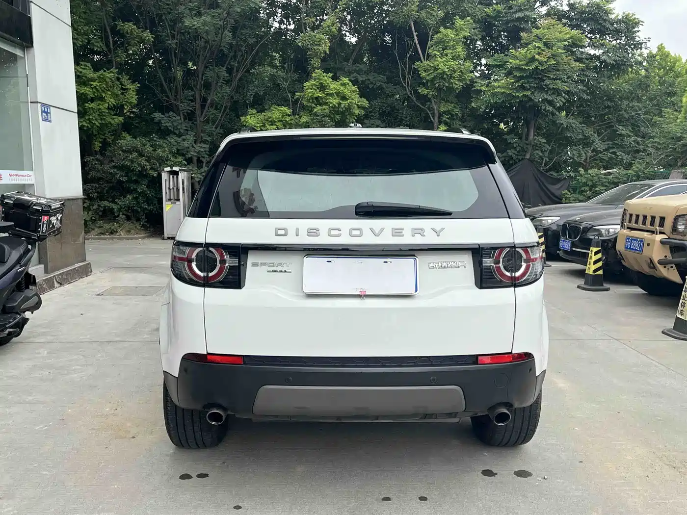 Land Rover Discovery Sport 2016 2016 2.0T SE