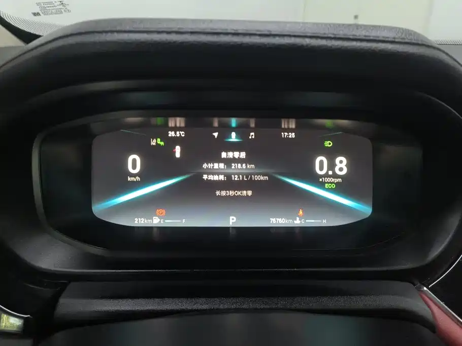 Chery Arrizo 5 PLUS 2021 2021 Xiaoze 1.5T CVT Smart PLUS