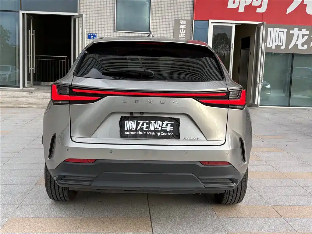 Lexus NX 2024 2024 260 FWD Innovation Edition