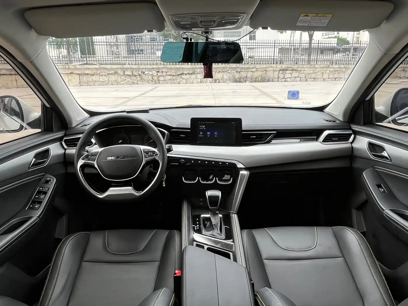 BAIC Beijing X3 2022 2021 1.5T CVT Glory