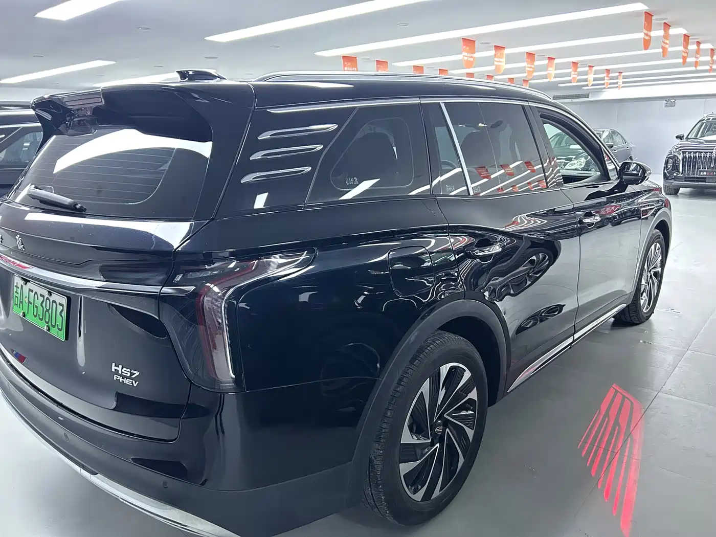 Hongqi HONGQI HS7 PHEV