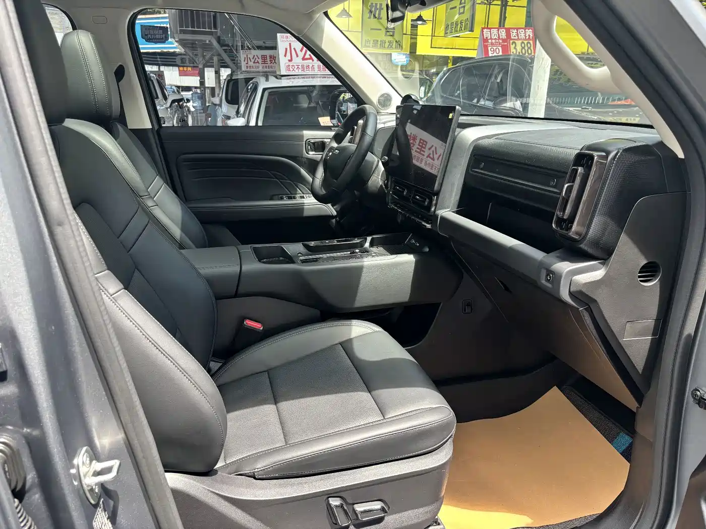 Haval Meng Long NEV 2026 2026 Model Hi4 150 Ultra LFP