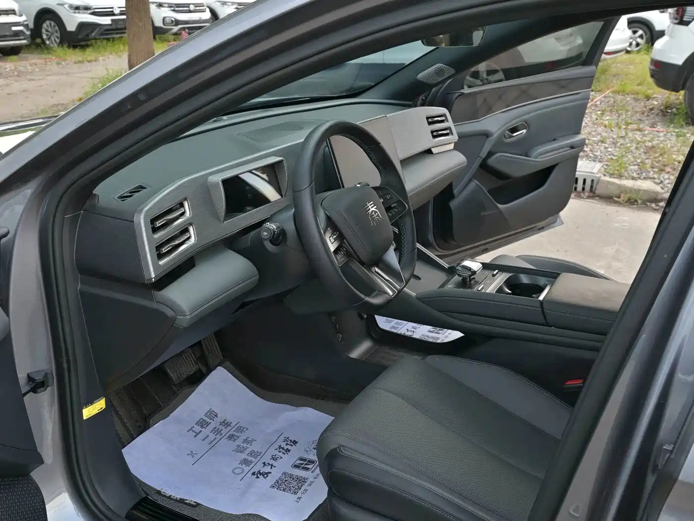 BYD Qin L 2024 2024 DM-i 120KM Superior Edition