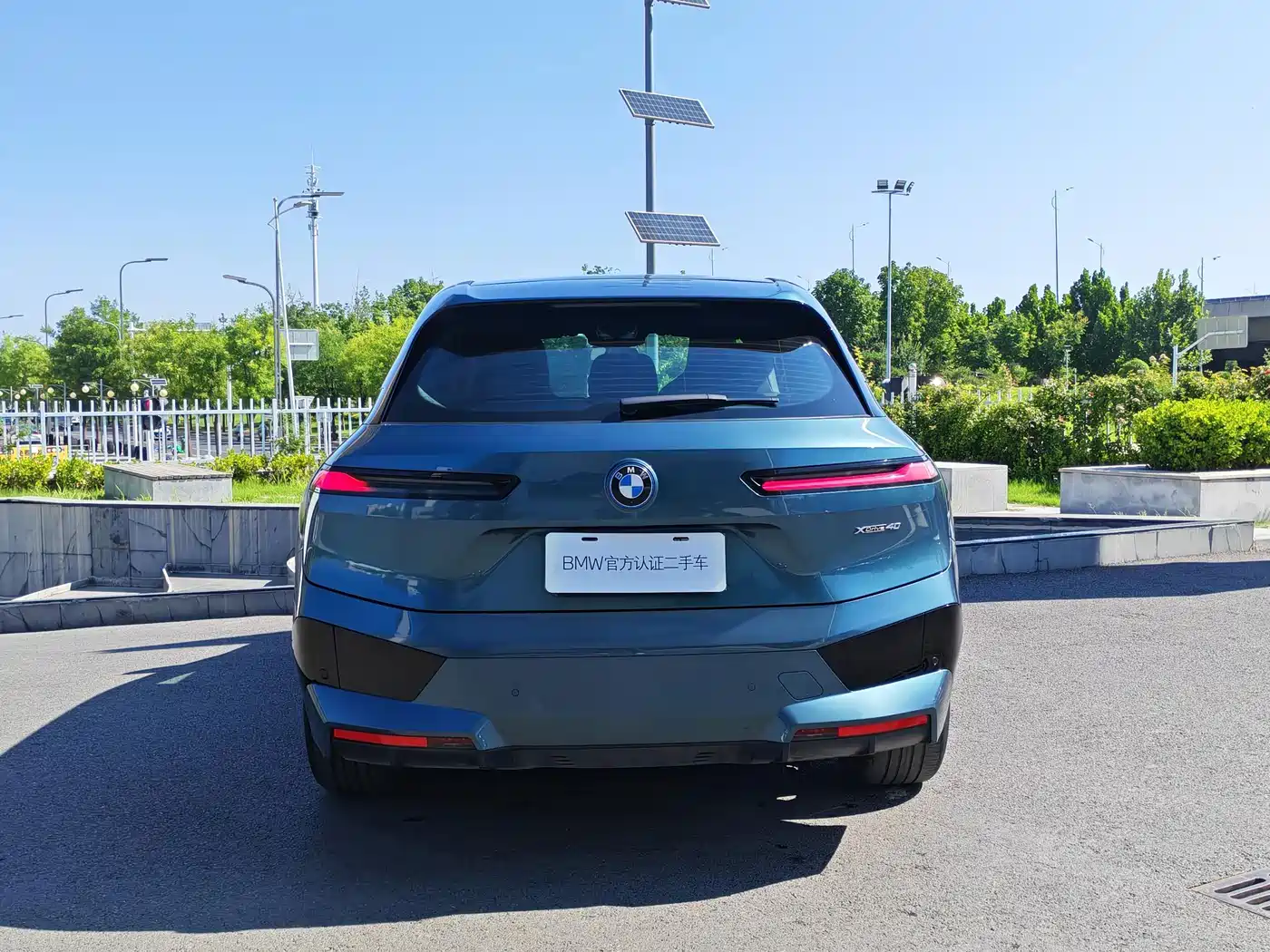 2024 BMW iX