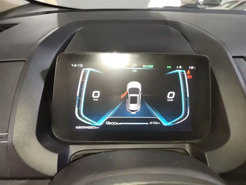 BYD Yuan New Energy 2019 EV535 Smart Connected Trend Leader Type фото 12