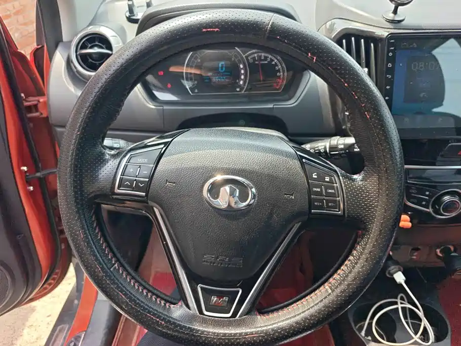 Great Wall M4 2015 2014 1.5L Manual Luxury