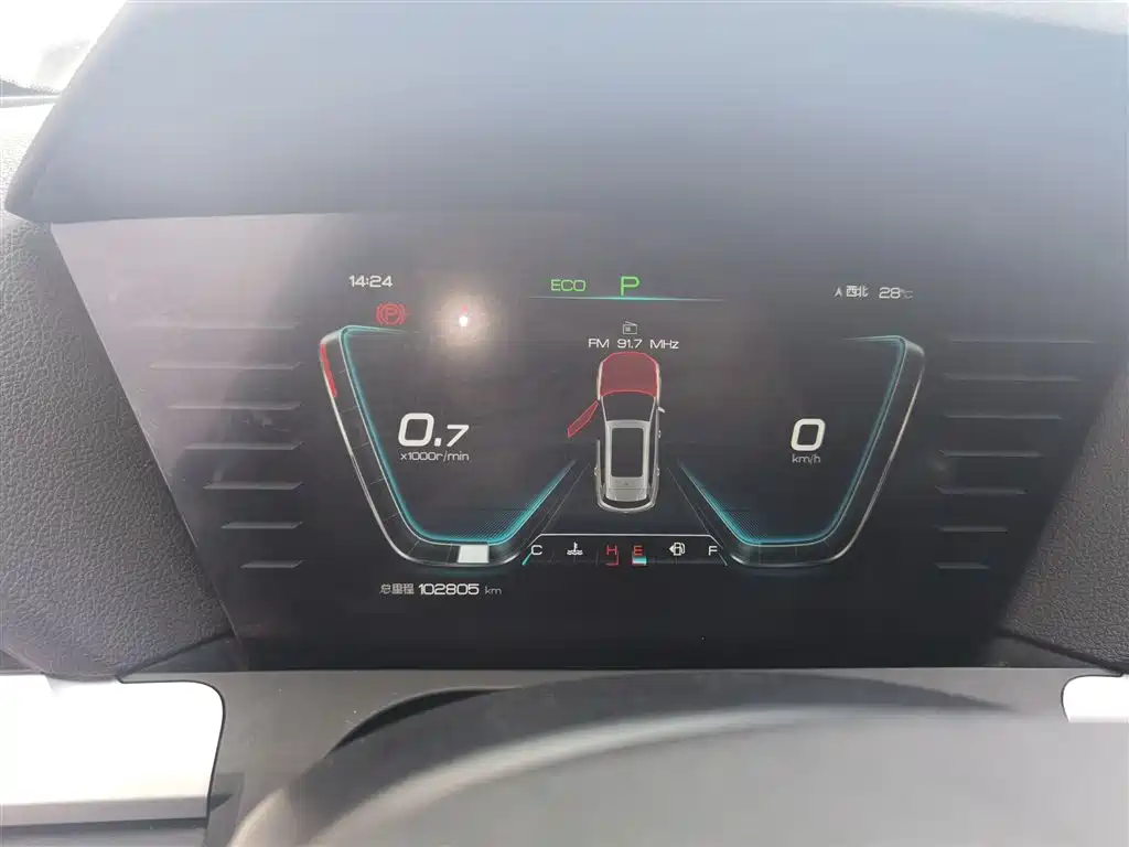 BYD Song Pro 2019 1.5T Automatic Elite фото 12