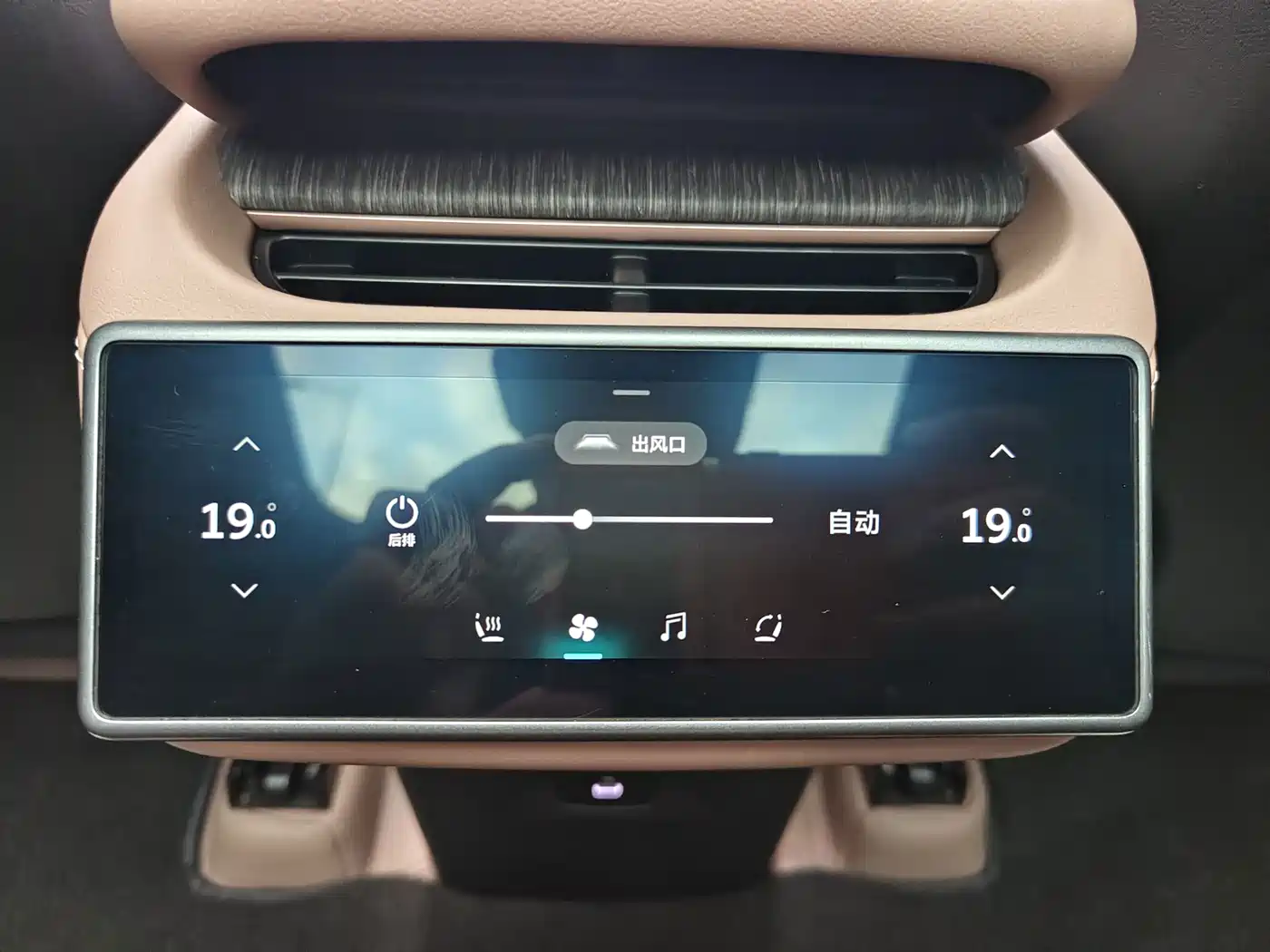NIO ES6 2024 2023 75kWh