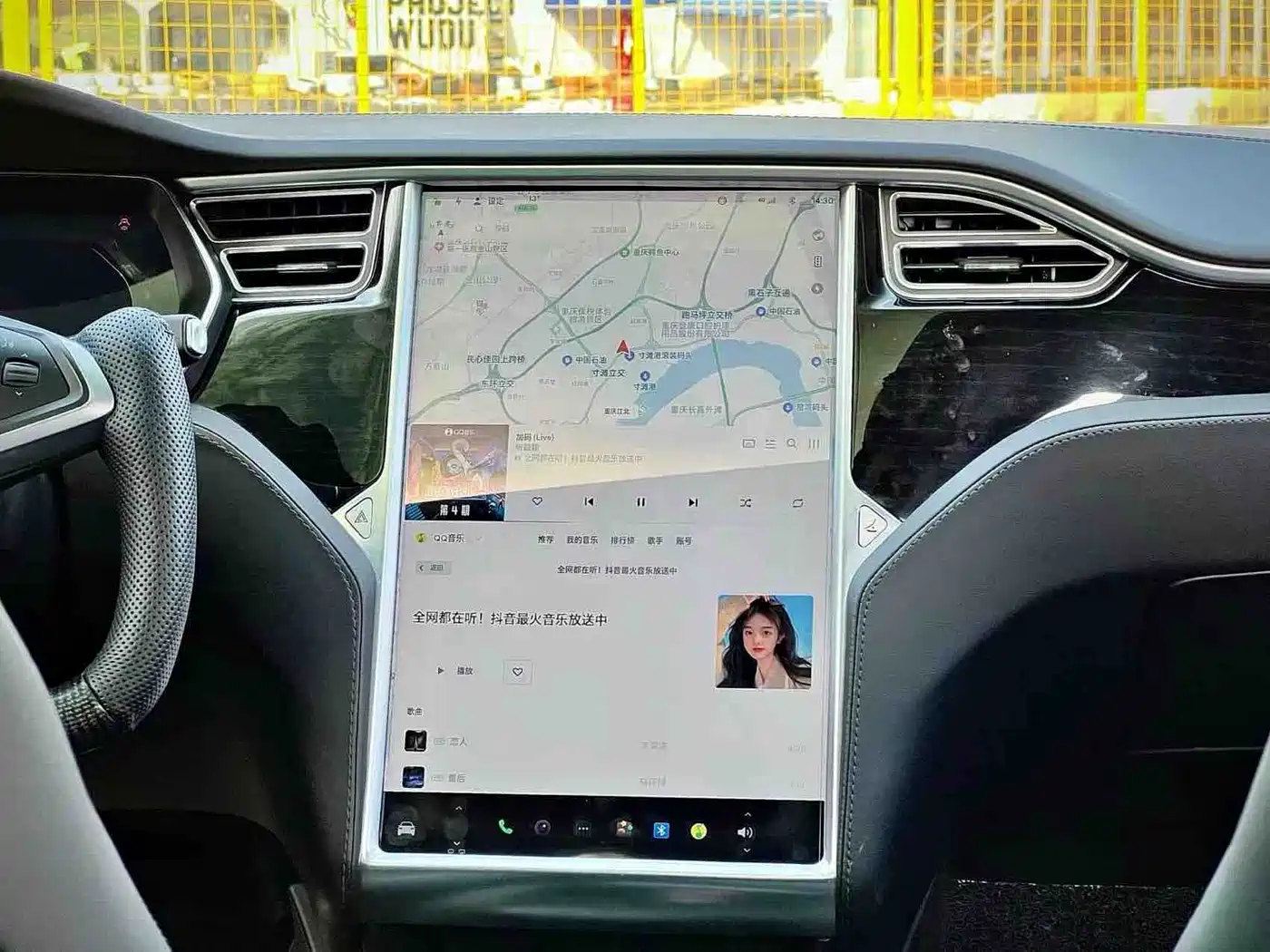 Tesla Model X 2017 2016 Model X 75D