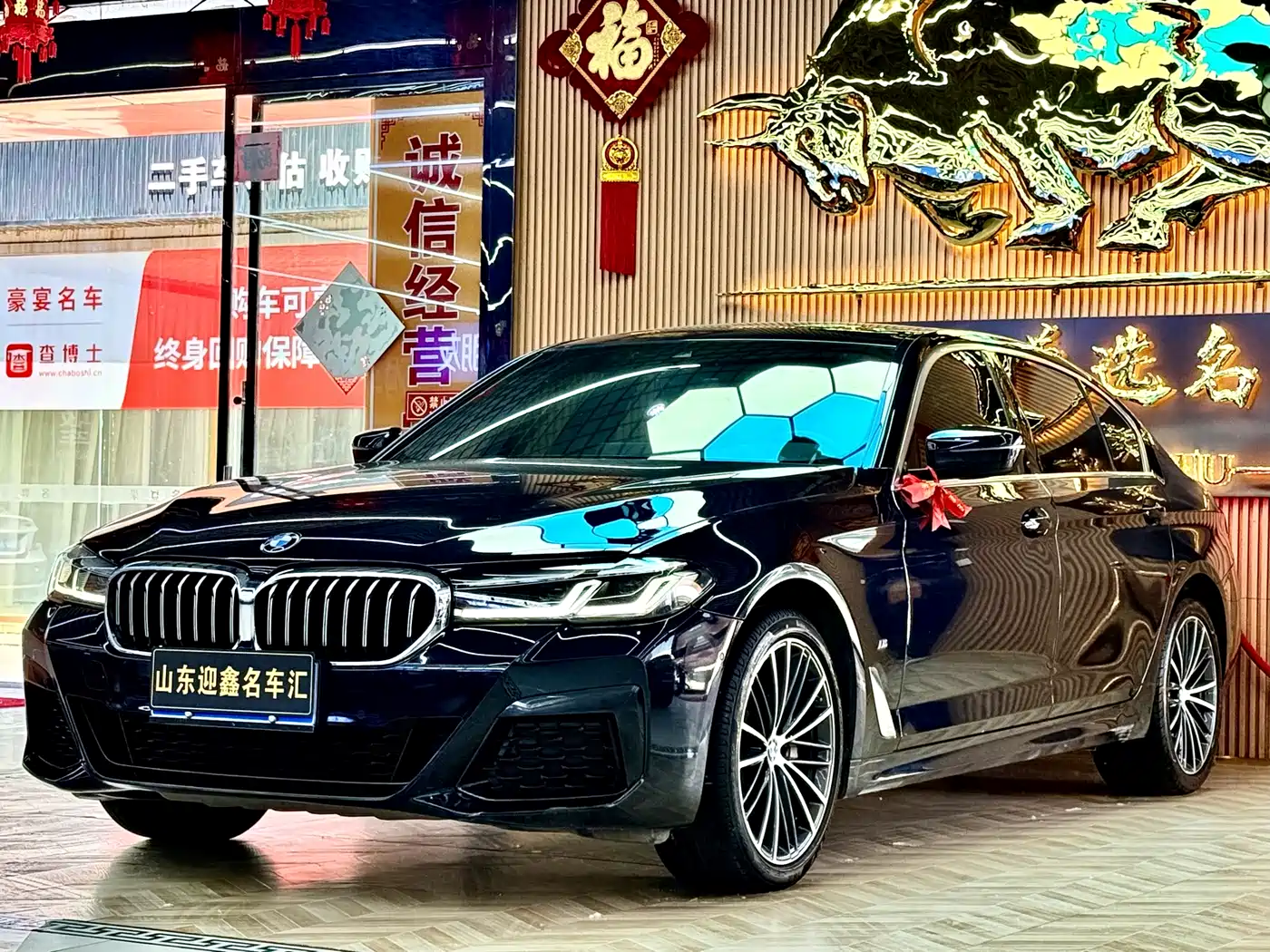 BMW 5 Series 2021 530Li Leading M Sport Package фото 3