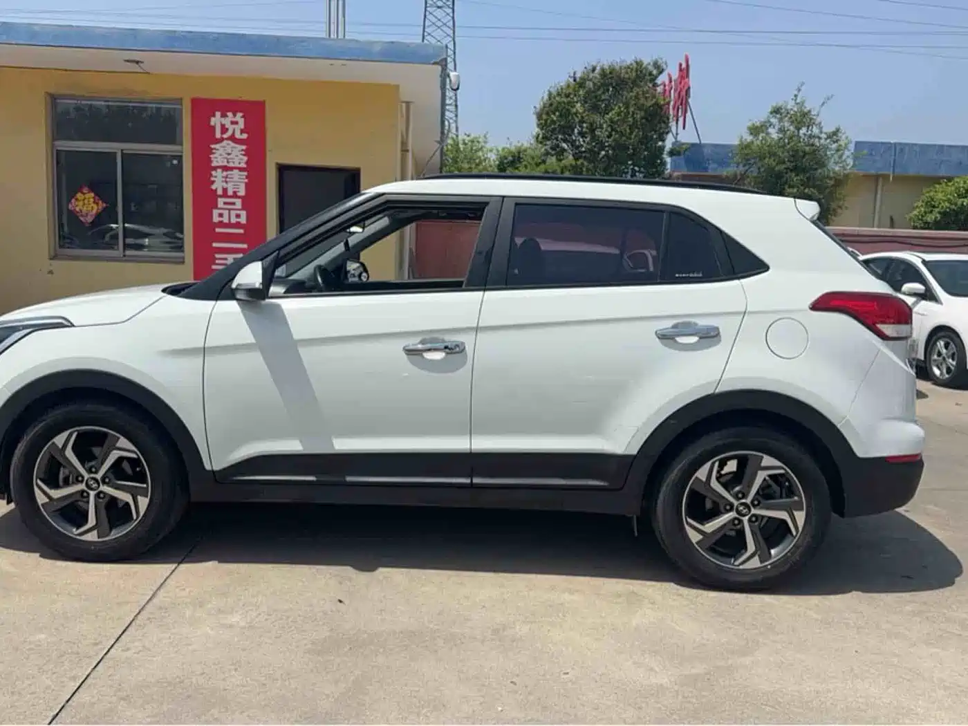 Hyundai Beijing Hyundai ix25 2017 1.6L Automatic Smart Edition фото 8