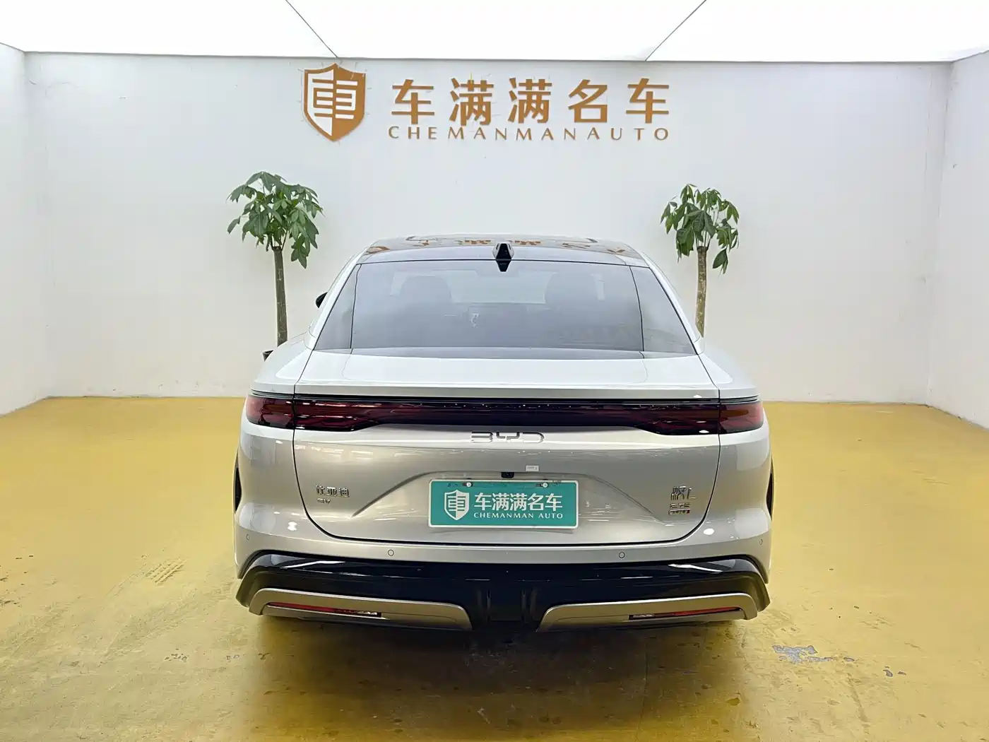 BYD Han L 2025 2025 EV AWD LiDAR Flagship