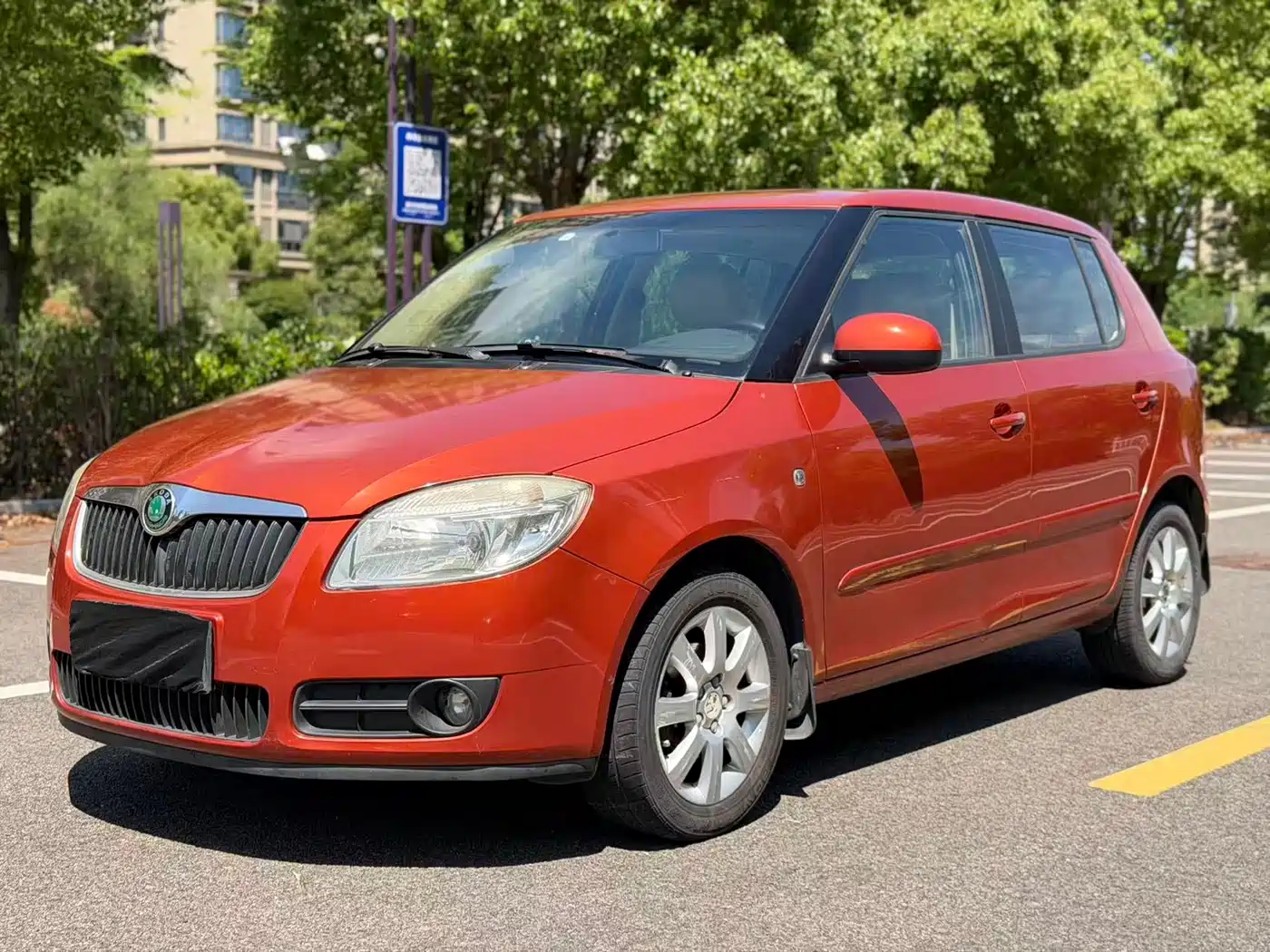 Škoda Fabia 2009 Model 1.6L Automatic JingLing Edition