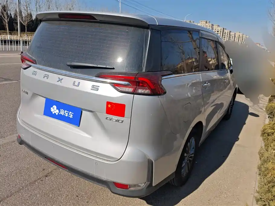 SAIC Maxus Maxus G50 2021 1.5T Manual Easy Tour B фото 3
