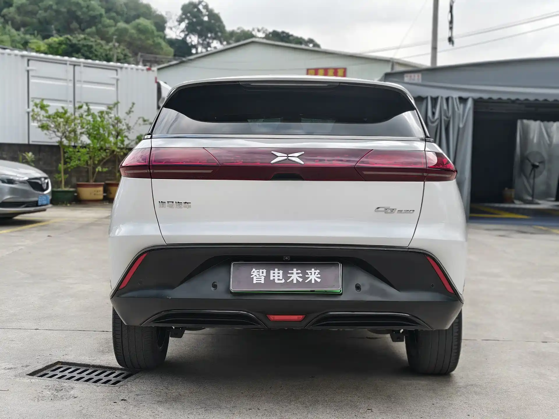 Photo 5 - XPeng G3