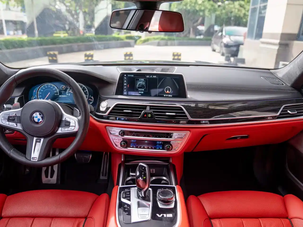 Photo 5 - BMW 7 Series