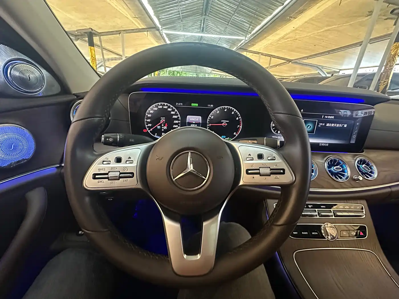 Mercedes-Benz E-Class 2020 E 260 L фото 14