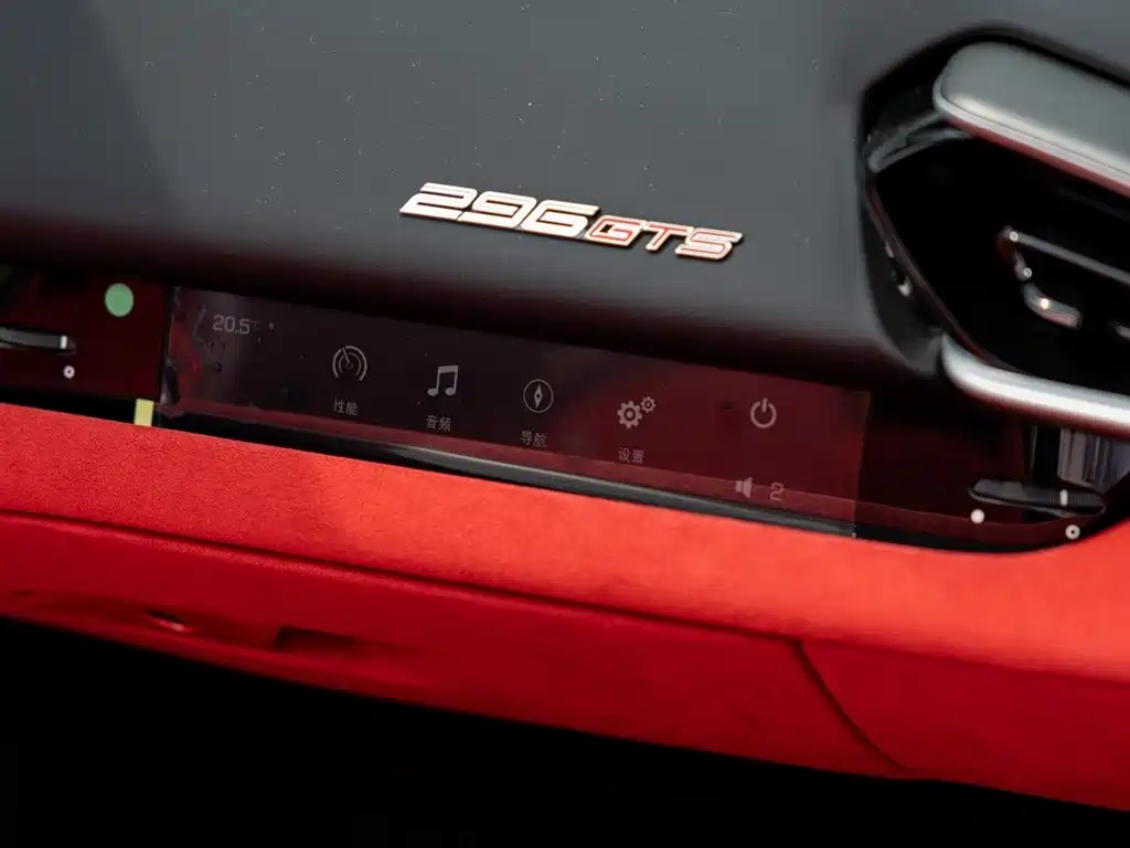 Ferrari 296 2025 2022 3.0T V6 GTS