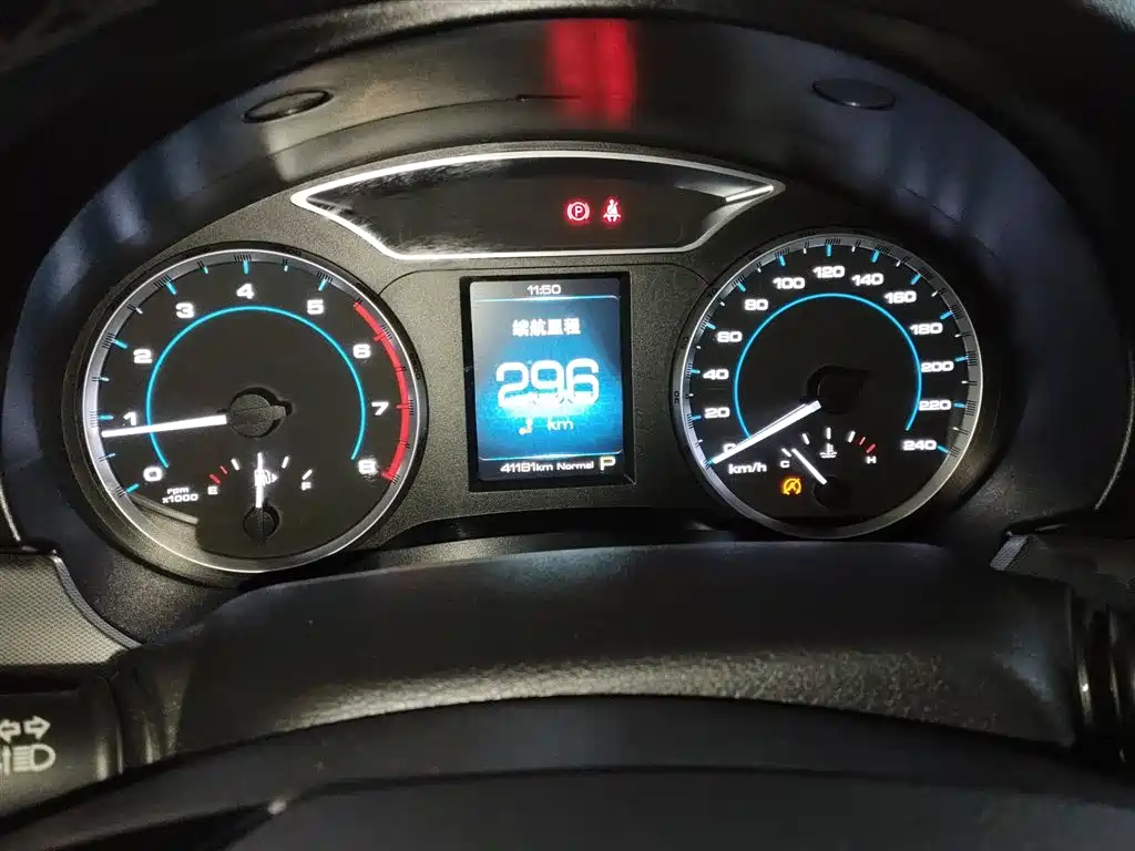 Haval H7 2018 Blue Label H7 2.0T Automatic Joy Edition фото 8