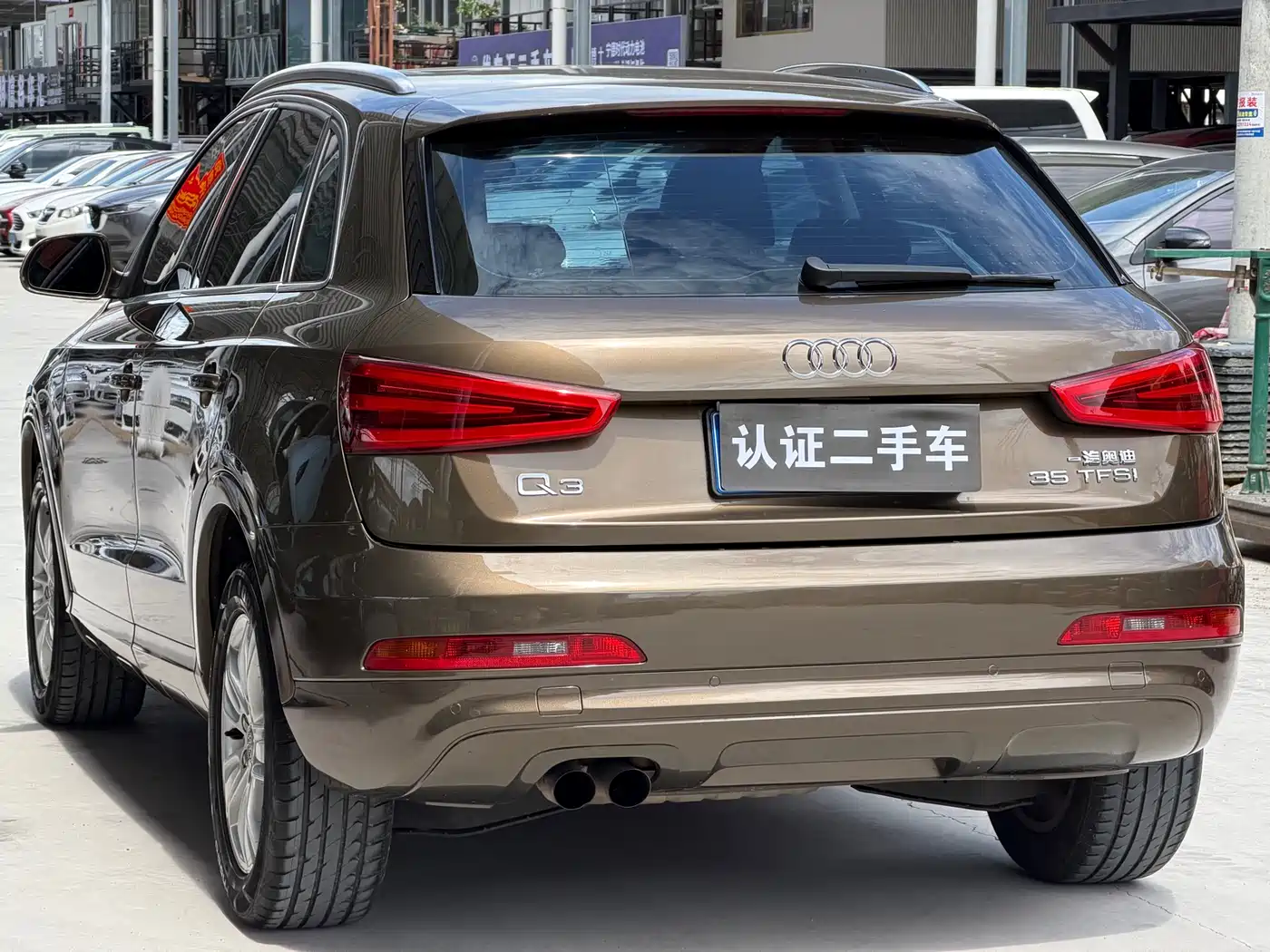 Photo 11 - Audi Q3