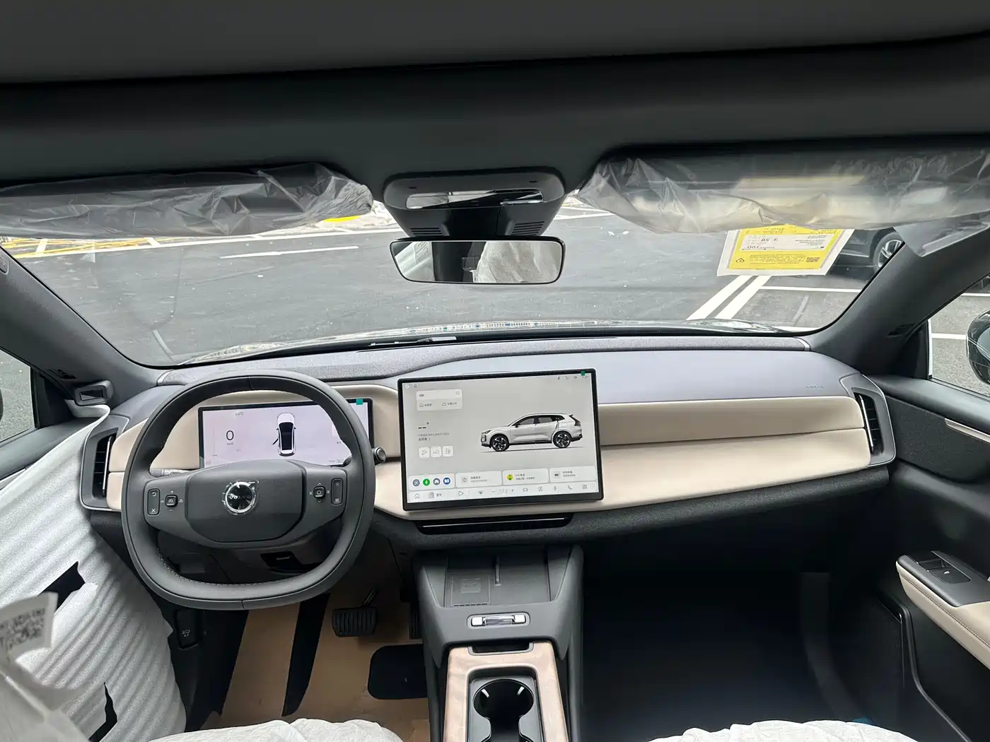 VOLVO XC70 PLUG-IN HYBRID