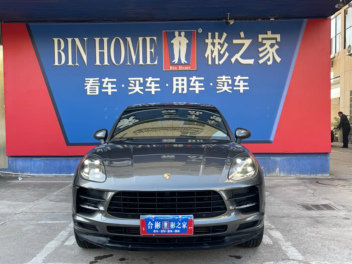 Porsche Macan 2018 Macan 2.0T фото 2