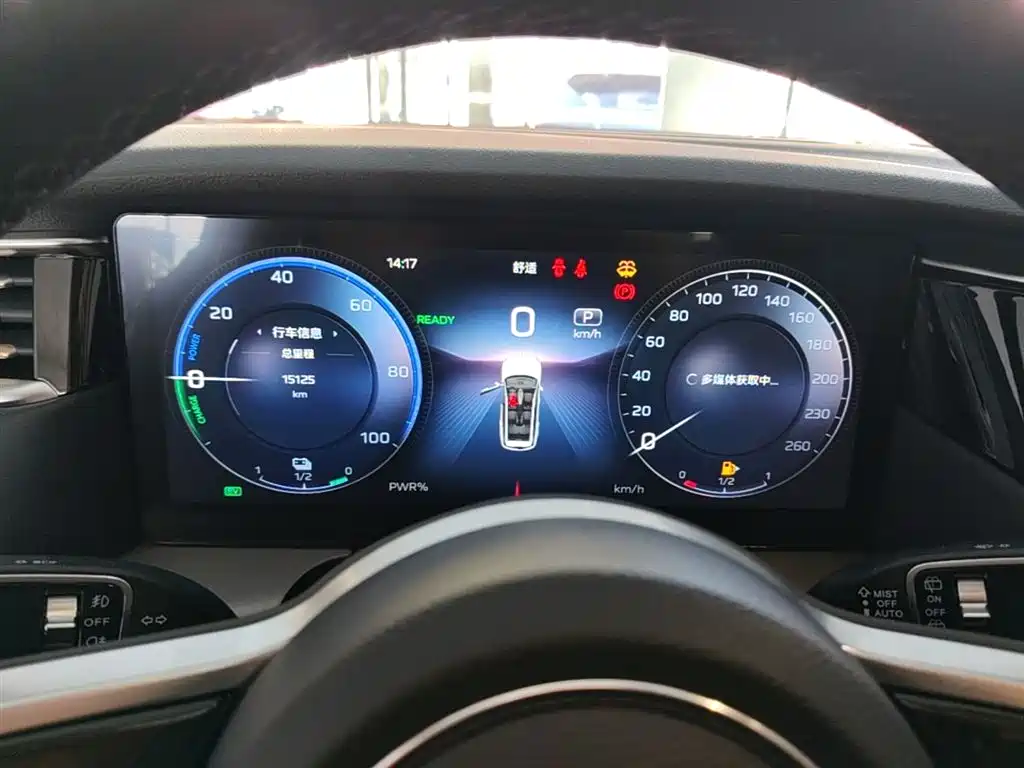 Hongqi HS7 PHEV 2024 2.0T PHEV 4WD Flagship Edition 6-seater фото 12