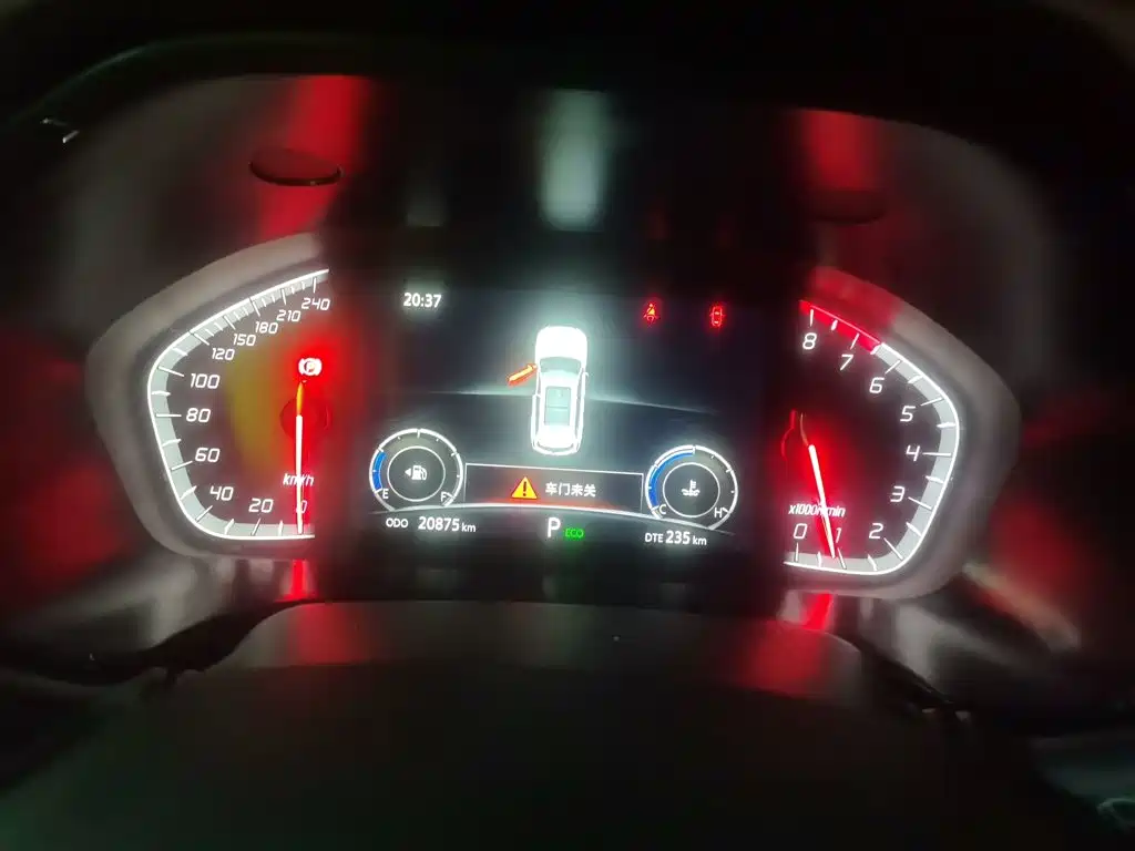 Changan CS75 2025 2024 Enjoyment Edition 1.5T DCT Luxury
