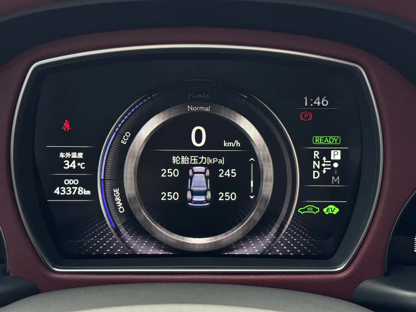 Lexus LS 2021 500h Executive Edition фото 13