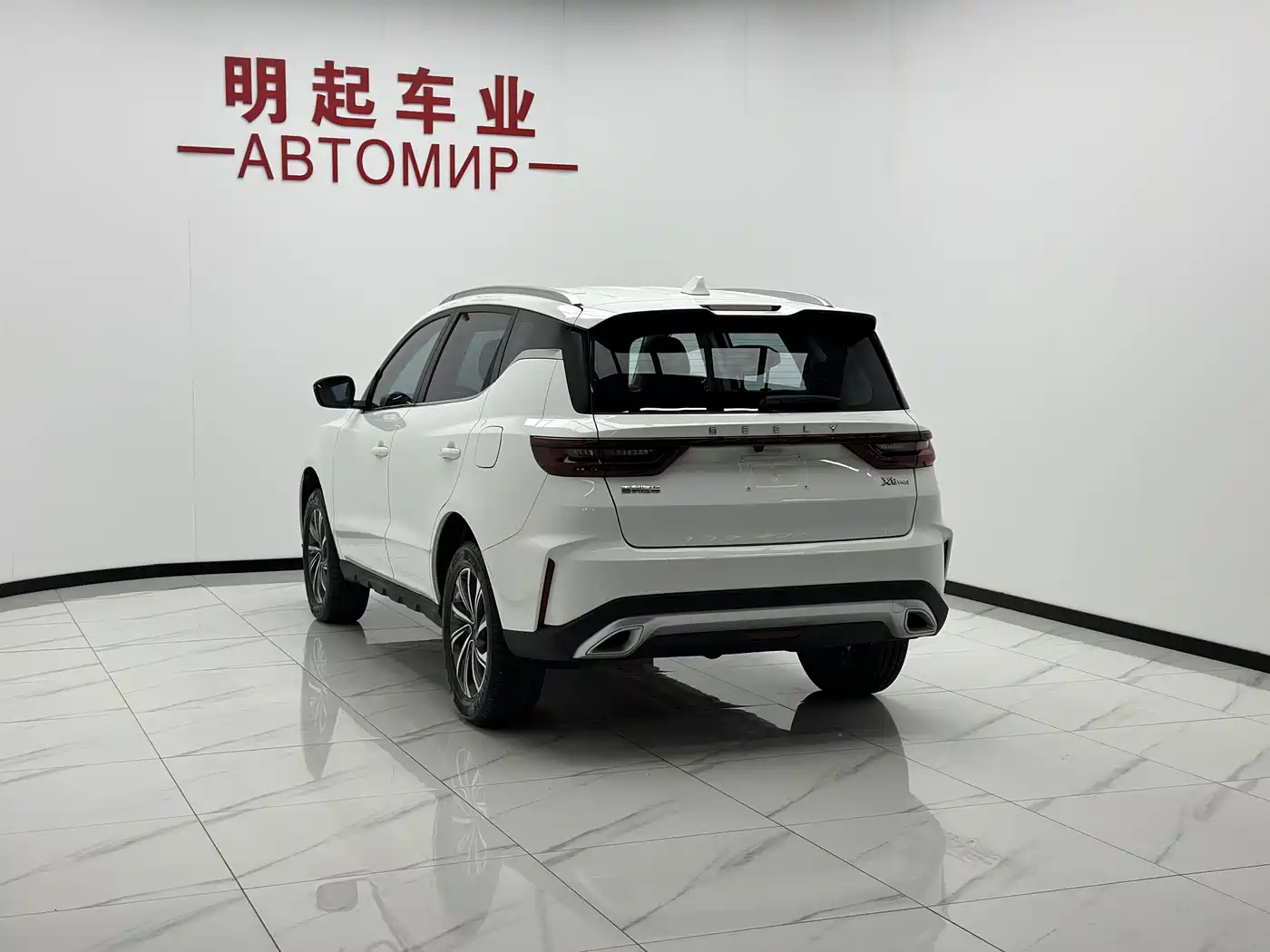 Geely Emgrand X6 2023 2021 Model PRO 1.4T Automatic Premium