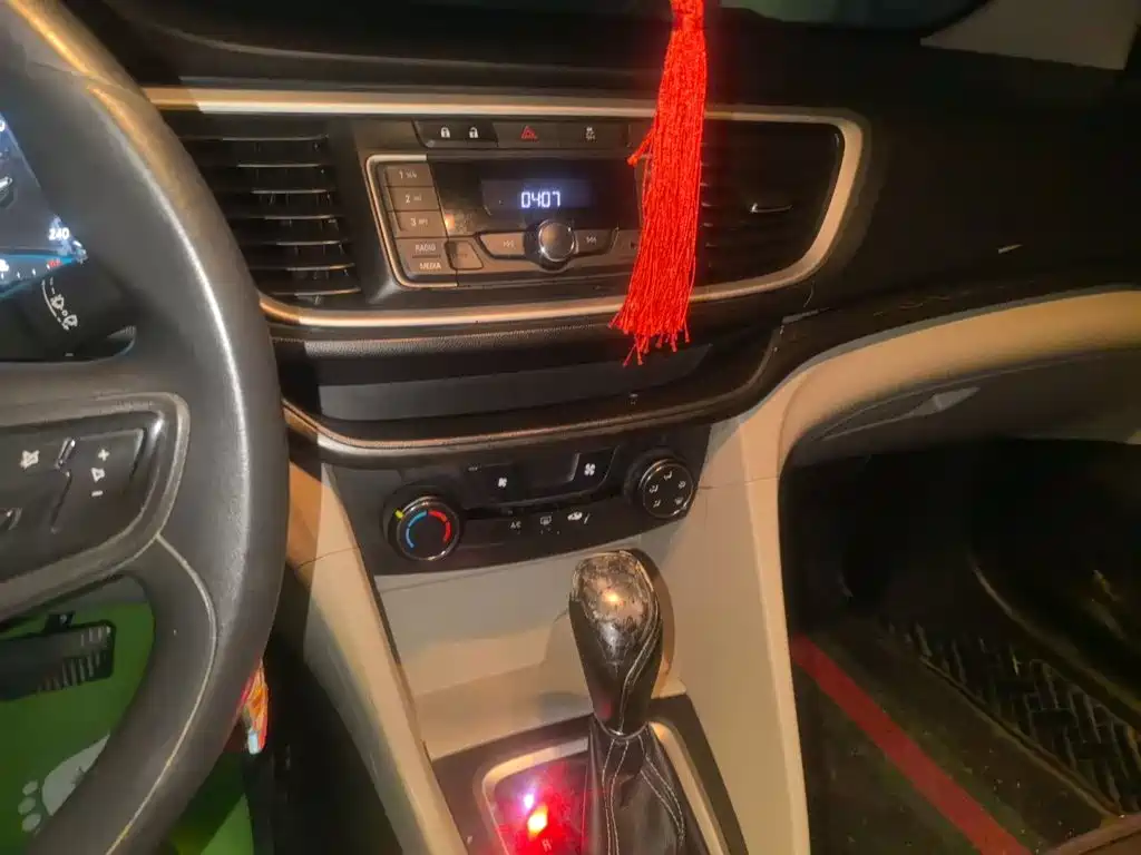 Photo 9 - Buick Excelle