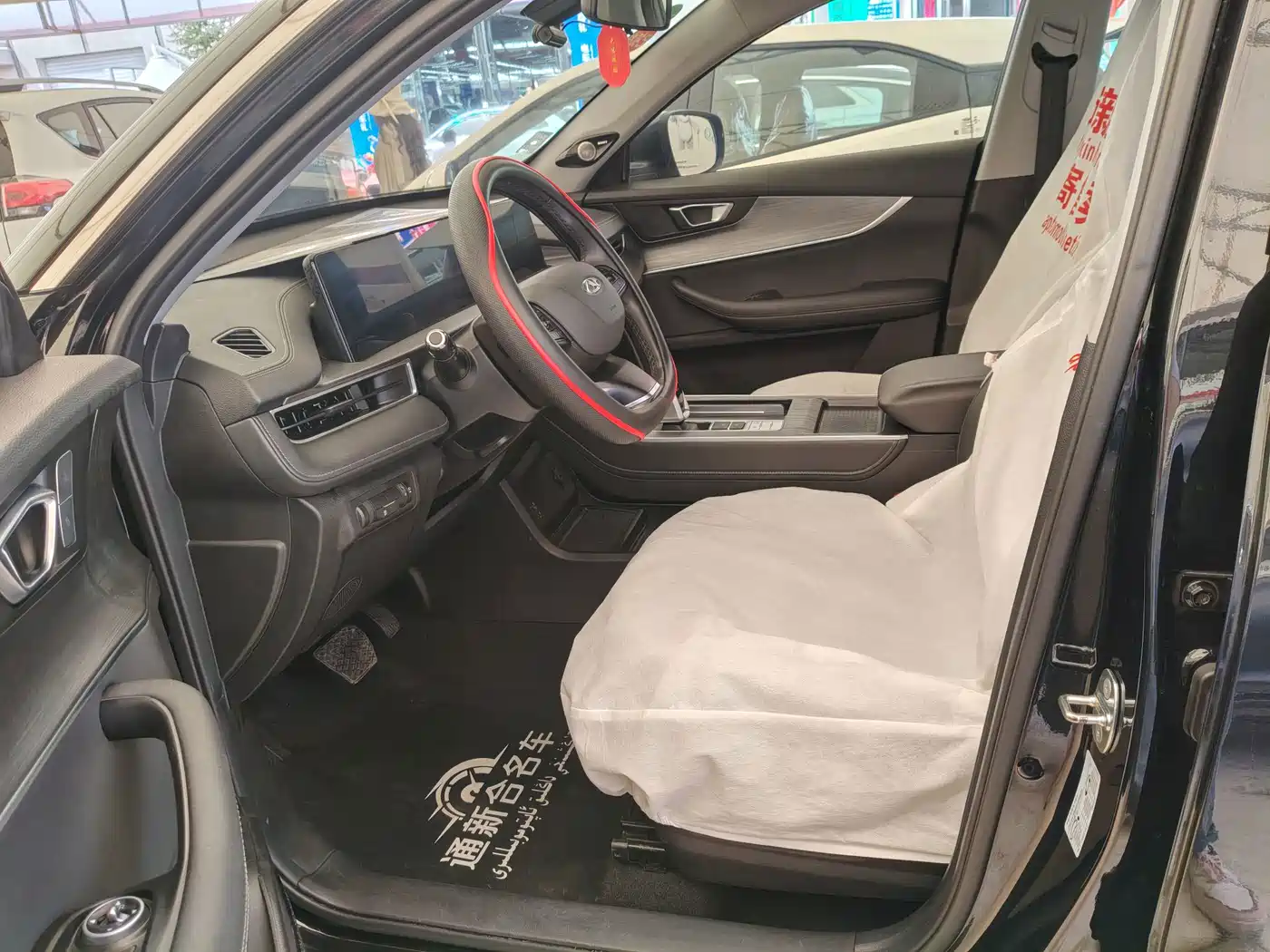 Фото 4 - Chery Tiggo 7 PLUS