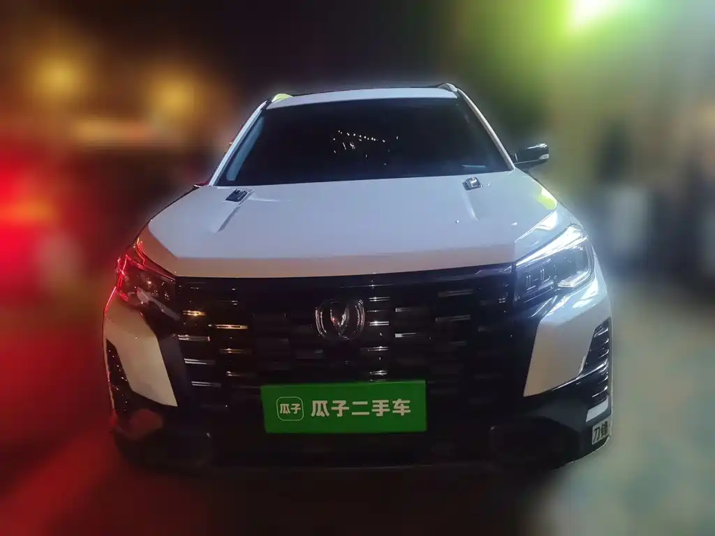 Changan CS75 2025 2024 Enjoyment Edition 1.5T DCT Luxury