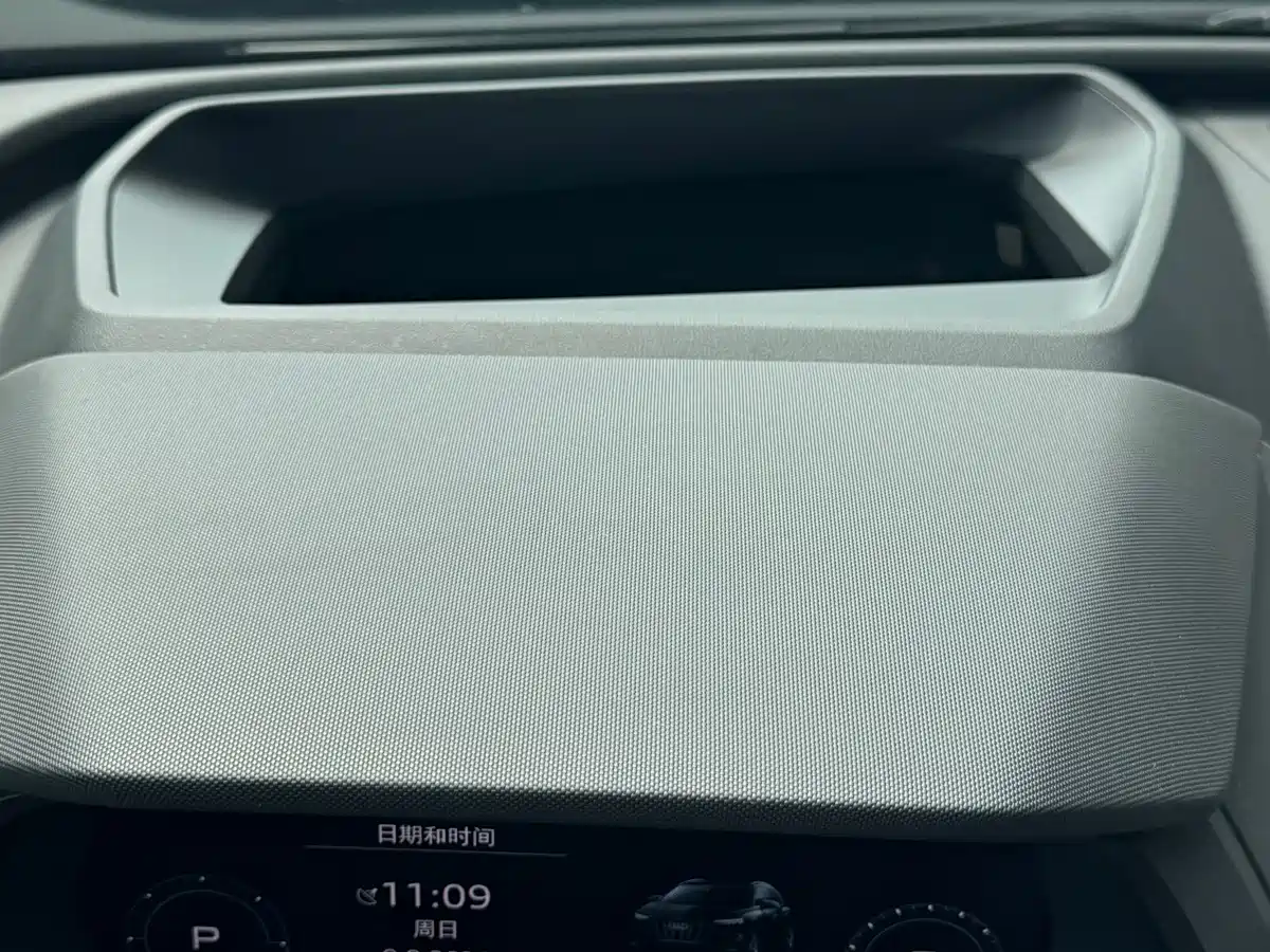 Audi Q5 e-tron 2023 2022 40 e-tron Starlight Mech Suit