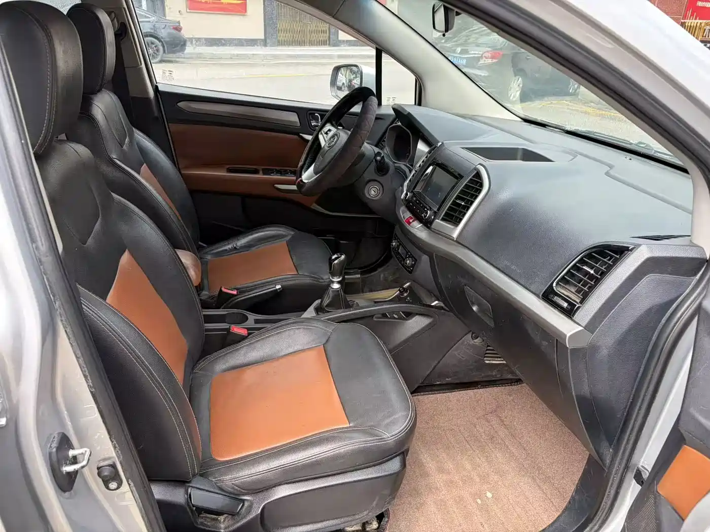 JAC Motors Refine S3 2014 2014 1.5L Manual Luxury Smart