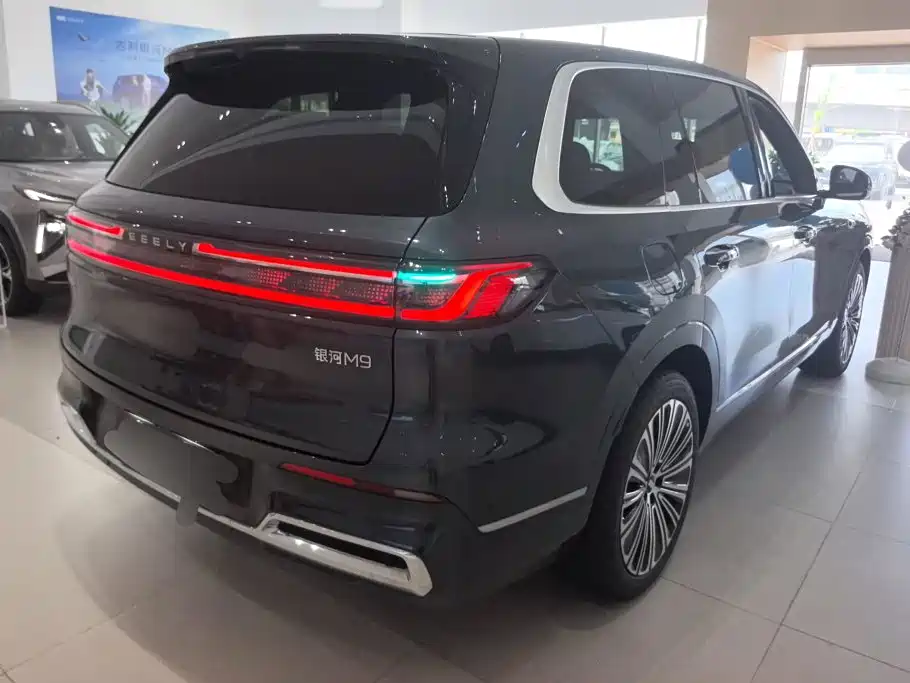 Geely Galaxy Galaxy M9 2026 2025 Base Model