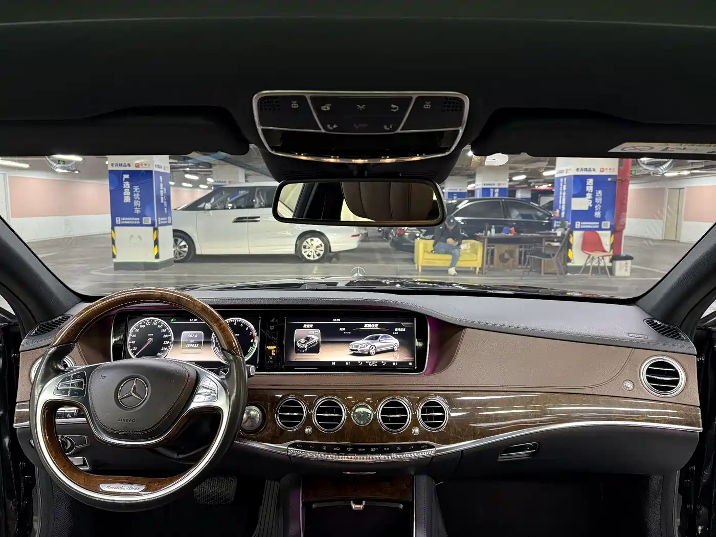 Mercedes-Benz S-Class 2014 S 400 L HYBRID фото 36
