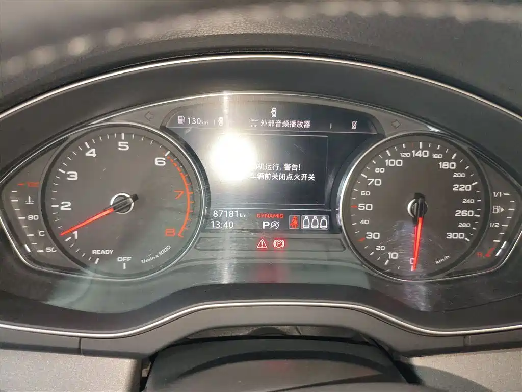 Audi Q5L 2018 40 TFSI Premium Progressive China VI фото 12