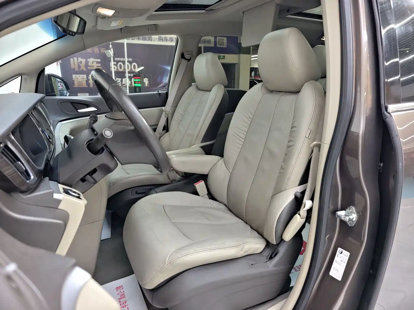Buick GL8 2014 3.0L XT Luxury Business Flagship фото 24