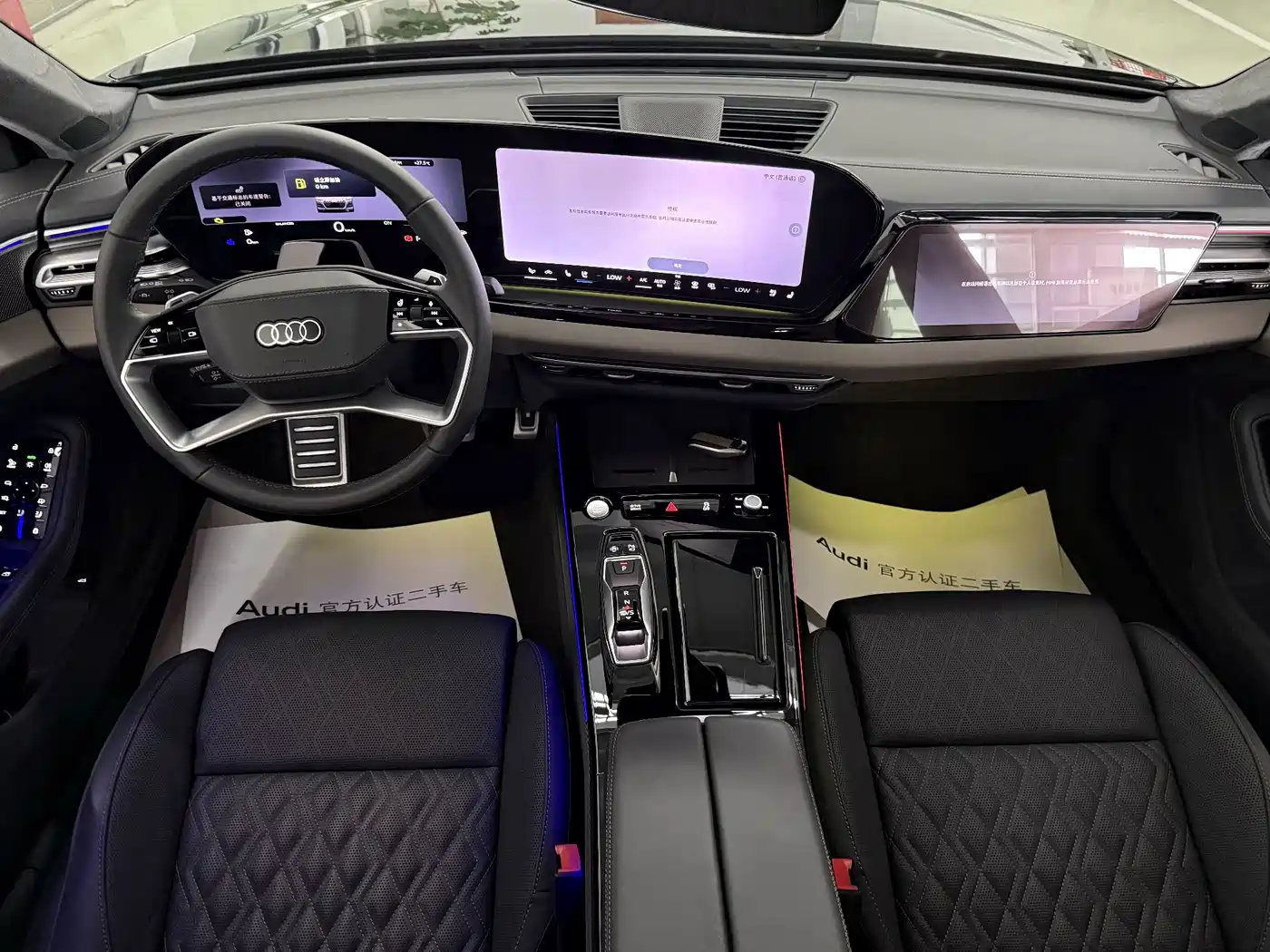 2026 Audi A6L